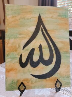 Arabic Calligraphy Wall Art - Black on Soft Green & Peach